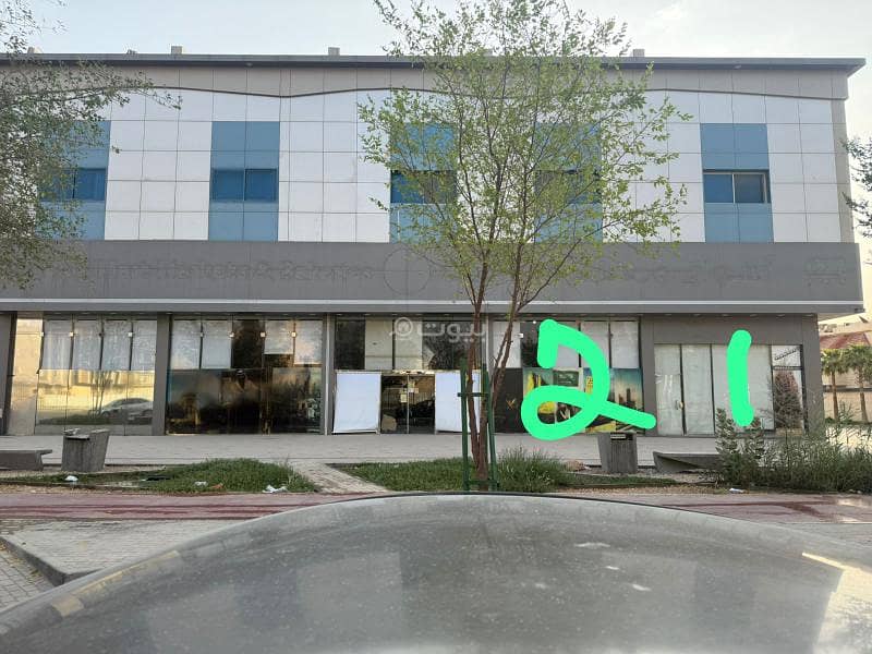 Trade shows for rent north of Riyadh next to the Boulevard Trade shows for rent north of Riyadh next to the Boulevard