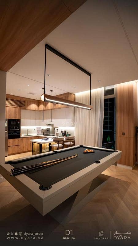 4-bedroom apartments for sale in Al Rawda neighborhood on two streets 4-bedroom apartments for sale in Al Rawda neighborhood on two streets