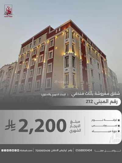 Studio for Rent in North Jeddah, Jeddah - Studio Apartment For Rent in Al Aziziyah, Jeddah