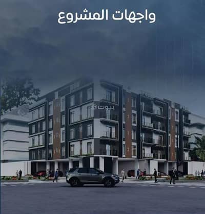 2 Bedroom Flat for Sale in North Jeddah, Jeddah - Studio Apartment For Sale in Al Nuzhah, Jeddah