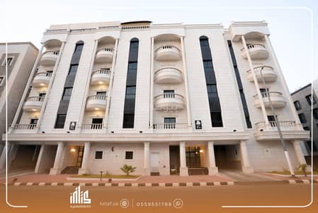 5 Bedroom Apartment for Sale in As Salamah, Makkah - A unique housing opportunity in Al-Ghadeer neighborhood – Mecca