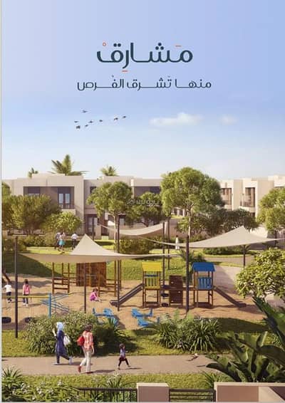 3 Bedroom Apartment for Sale in North Jeddah, Jeddah - Apartment consisting of 3 bedrooms for sale in Al-Muraykh, Jeddah