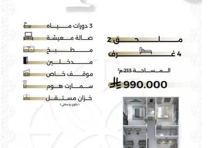 فلیٹ 2 غرفة نوم للبيع في شمال جدة، جدة - شقة استوديو للبيع في السلامة، جدة