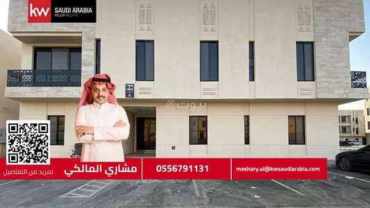 شقة 3 غرف نوم للايجار في غرب الرياض، الرياض - شقق فاخرة للإيجار في حي طويق شقة 3 غرف نوم للايجار في غرب الرياض، الرياض - شقق فاخرة للإيجار في حي طويق