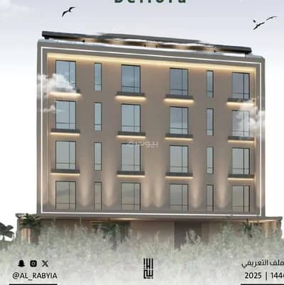 2 Bedroom Apartment for Sale in North Jeddah, Jeddah - Studio Apartment For Sale in Al Rabwa, Jeddah