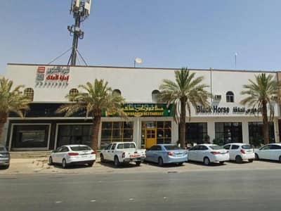 معرض  للايجار في شمال الرياض، الرياض - محل للإيجار في شارع الملك عبدالله ابن عبدالعزيز سعود الفرعي, حي المحمدية, مدينة الرياض, منطقة الرياض