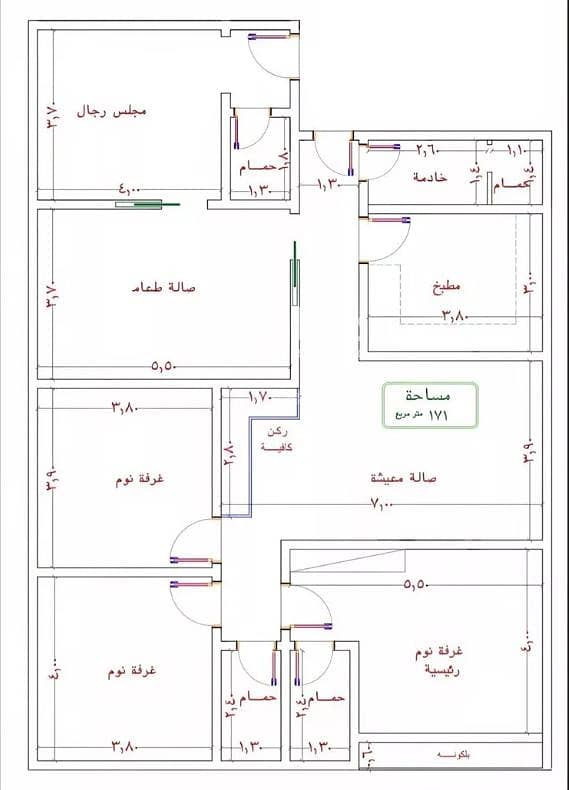 Studio Apartment For Sale in Al Nuzhah, Jeddah Studio Apartment For Sale in Al Nuzhah, Jeddah