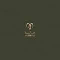ماتيرا ماتيرا