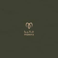 ماتيرا ماتيرا