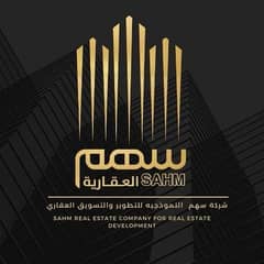 مهاجر عبدالله