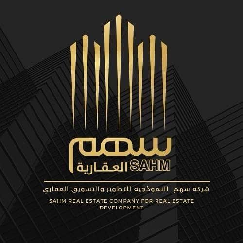 مهاجر عبدالله