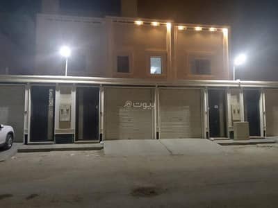 6 Bedroom Floor for Sale in West Riyadh, Riyadh - For sale houses in Tuwaik neighborhood