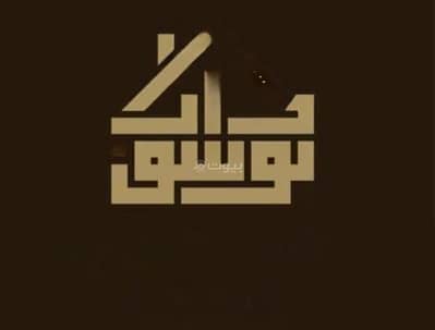 11 Bedroom Residential Building for Sale in Bani Bayadah, Madina - Residential Building For Sale in Bani Bayadah, Madina 11 Bedroom Residential Building for Sale in Bani Bayadah, Madina - Residential Building For Sale in Bani Bayadah, Madina