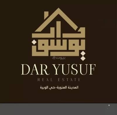 Showroom for Rent in Al Salam, Madina - Exhibition Building For Rent in Al Salam, Madina Showroom for Rent in Al Salam, Madina - Exhibition Building For Rent in Al Salam, Madina