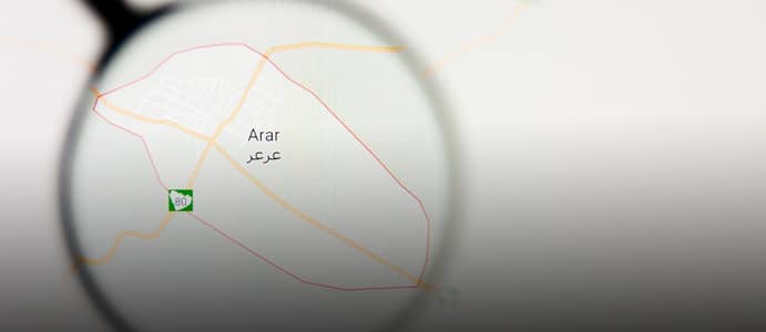 ما أهمية مشروع المدينة اللوجستية في عرعر ؟