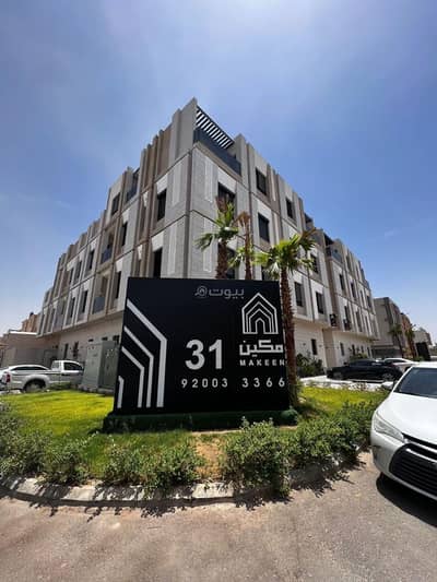 2 Bedroom Apartment for Rent in East Riyadh, Riyadh - Apartment in East Riyadh，Al Yarmuk 2 bedrooms 55000 SAR - 87834022