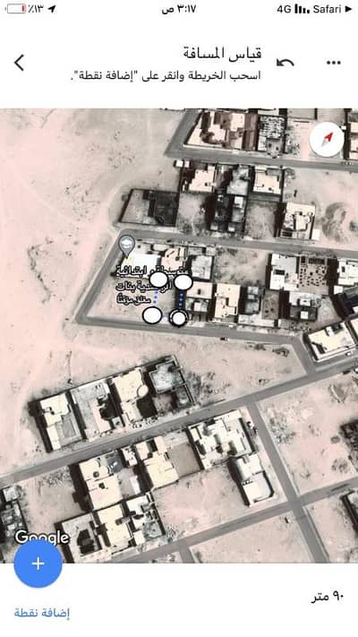 Residential Land for Sale in Al Uyun, Al Kharj Riyadh Region - Land for sale in Al-Kharj Governorate – a prime location and a promising investment opportunity