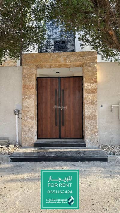فیلا 5 غرف نوم للايجار في شرق الرياض، الرياض - فيلا للإيجار في الروابي، الرياض