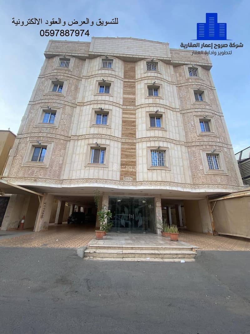 Apartment for rent in Jeddah, Al-Nahda neighborhood Apartment for rent in Jeddah, Al-Nahda neighborhood
