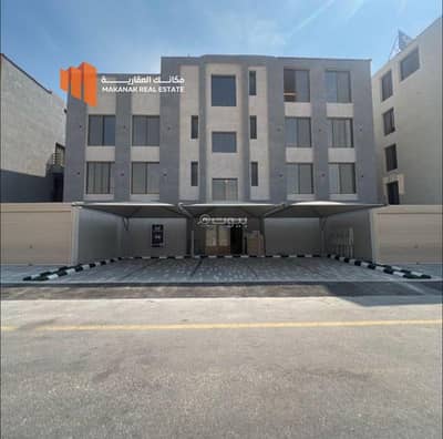 شقة 4 غرف نوم للبيع في الواحة، الدمام - شقة سكنية راقية للبيع شقة 4 غرف نوم للبيع في الواحة، الدمام - شقة سكنية راقية للبيع