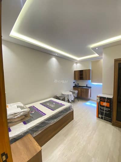 استوديو  للايجار في شمال الرياض، الرياض - للايجار الشهري استوديو عوائل مفروش في الرياض حي العليا – عرض رقم 1037