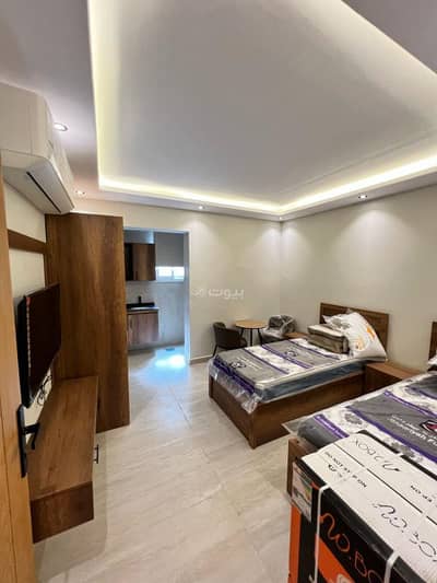 استوديو  للايجار في شمال الرياض، الرياض - للايجار الشهري استوديو عوائل مفروش في الرياض حي العليا – عرض رقم 1032