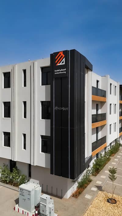 3 Bedroom Apartment for Sale in North Riyadh, Riyadh - Apartment in North Riyadh，Al Narjis 3 bedrooms 1004500 SAR - 87837454