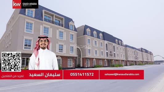 4 Bedroom Flat for Rent in North Riyadh, Riyadh - Furnished apartment for rent in Al Malqa - Al Majdiah