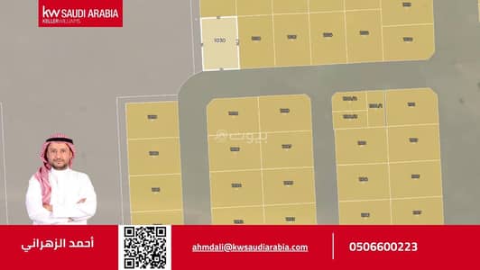 ارض سكنية  للبيع في جوهرة ثول، ثول - أرض للبيع بحي جوهرة ثول, مدينة ثول, منطقة مكة المكرمة