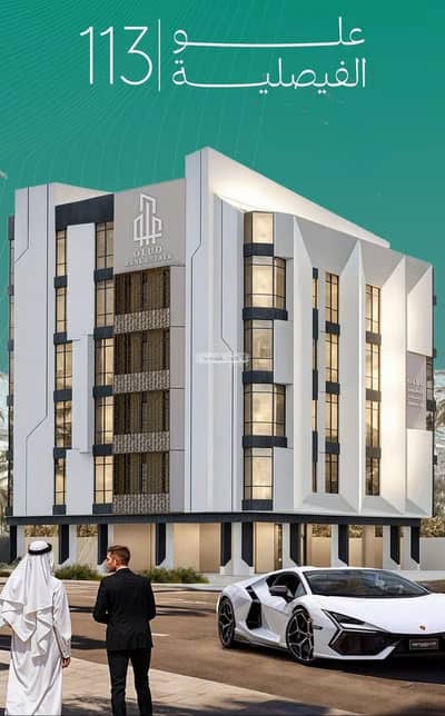 شقة 3 غرف نوم للبيع في وسط جدة، جدة - شقة استوديو للبيع في الفيصلية، جدة