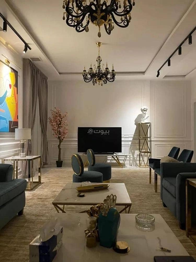 شقة للبيع في الملقا، الرياض شقة للبيع في الملقا، الرياض