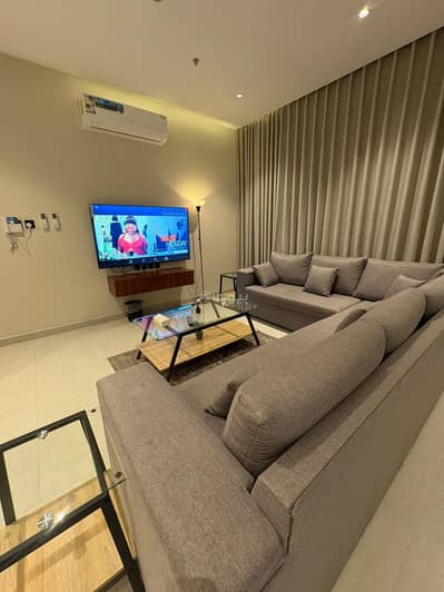 شقة 3 غرف نوم للايجار في شمال الرياض، الرياض - للأيجار شقه مفروشه بحي العارض - الرياض