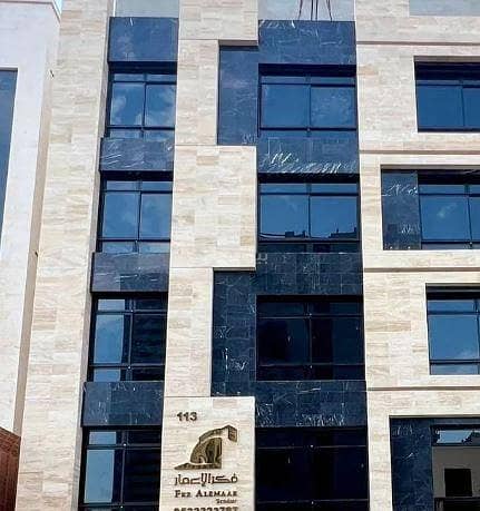 Studio Apartment For Sale in Al Naim, Jeddah Studio Apartment For Sale in Al Naim, Jeddah