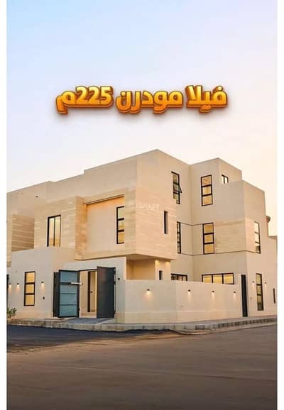 فیلا 6 غرف نوم للبيع في غرب الرياض، الرياض - فيلا للبيع في شارع عبدالرحمن السمعاني, حي المهدية, مدينة الرياض, منطقة الرياض