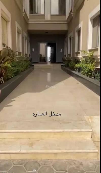 3 Bedroom Apartment for Sale in North Riyadh, Riyadh - Apartment For Sale in Al Yasmin, Riyadh