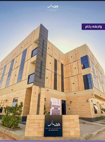 3 Bedroom Apartment for Sale in West Riyadh, Riyadh - A distinctive apartment in the Al-Mahdiya neighborhood