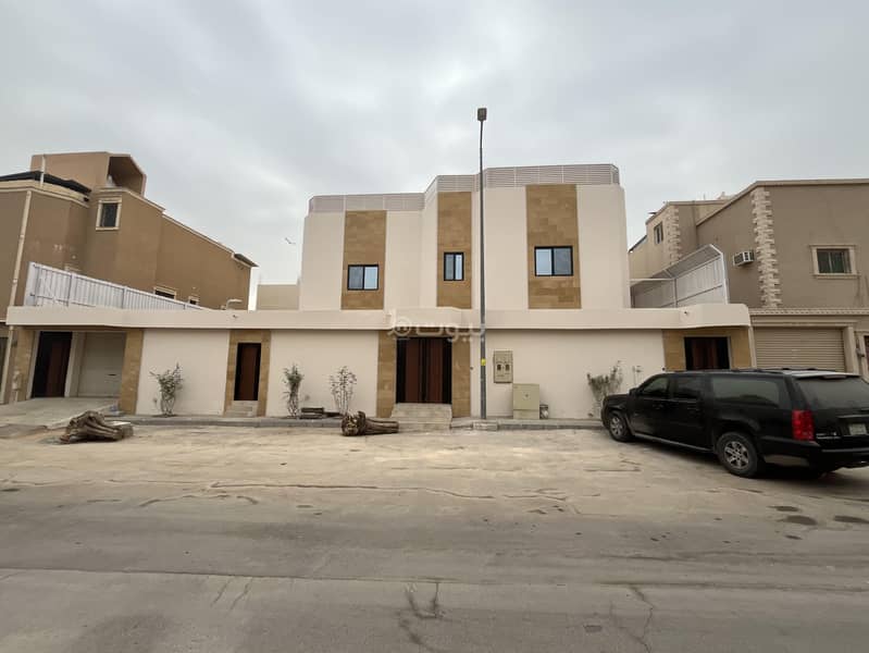 شقة للإيجار في النهضة، الرياض شقة للإيجار في النهضة، الرياض