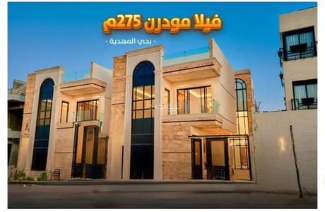 5 Bedroom Villa for Sale in West Riyadh, Riyadh - Villa For Sale in Al Mahdiyah, Riyadh