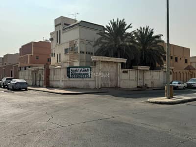 ارض سكنية  للبيع في الخالدية، الدرعية - عقار للبيع