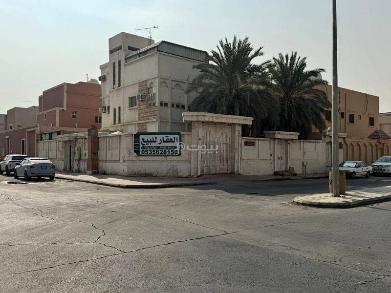 عقار للبيع عقار للبيع