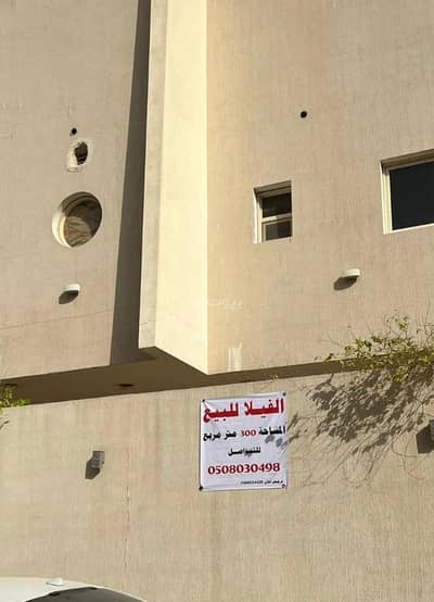 فیلا 4 غرف نوم للبيع في شمال الرياض، الرياض - 4 غرفة نوم فيلا للبيع في الصحافة، الرياض