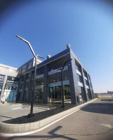 Showroom for Rent in North Jeddah, Jeddah - Exhibition Building For Rent in Al Riyadh