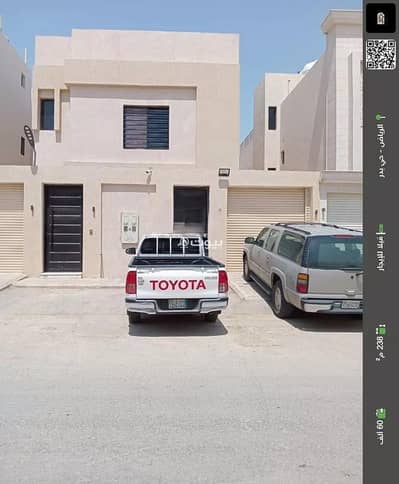 فیلا 4 غرف نوم للبيع في شرق الرياض، الرياض - فيلا للبيع في السعادة، الرياض