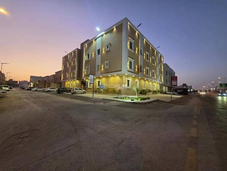 شقة للبيع في ظهرة لبن، غرب الرياض شقة للبيع في ظهرة لبن، غرب الرياض