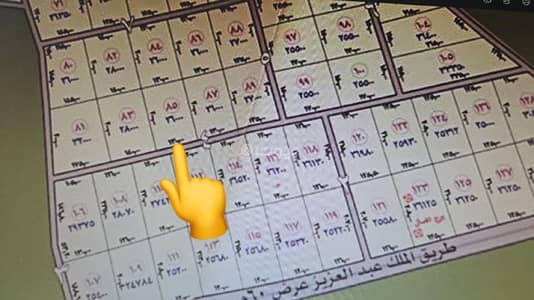 ارض سكنية  للبيع في الحزم، عنيزة - أرض سكنية للبيع في الحزم، عنيزة