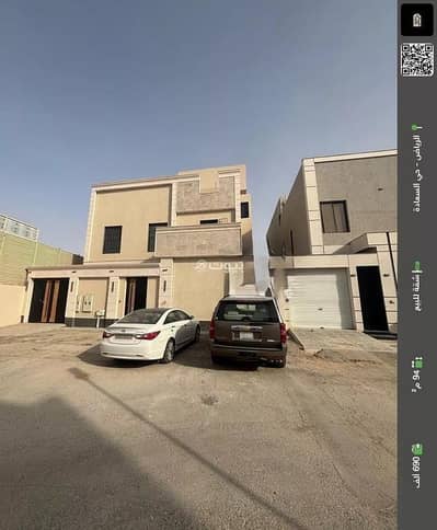 4 Bedroom Floor for Sale in East Riyadh, Riyadh - Floor For Sale in Al Saadah, Riyadh