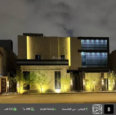 شقة 1 غرفة نوم للايجار في شرق الرياض، الرياض - للإيجار في القادسية، الرياض