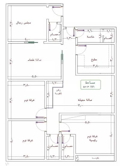 فلیٹ 2 غرفة نوم للبيع في شمال جدة، جدة - استوديو شقة للبيع في النزهة، جدة