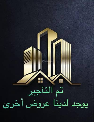 شقة 3 غرف نوم للايجار في شمال الرياض، الرياض - شقة للإيجار في الوادي، الرياض