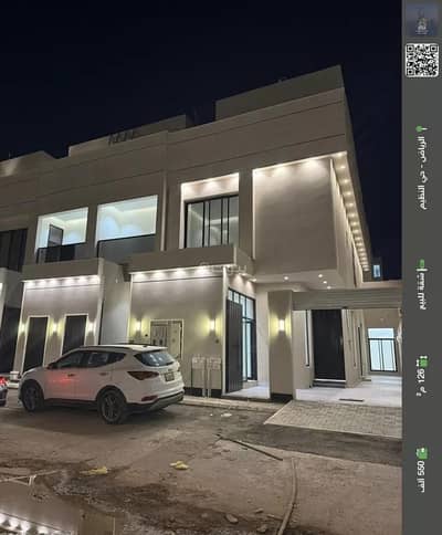 4 Bedroom Flat for Sale in East Riyadh, Riyadh - Studio Apartment For Sale in Al Nadwa District, Riyadh